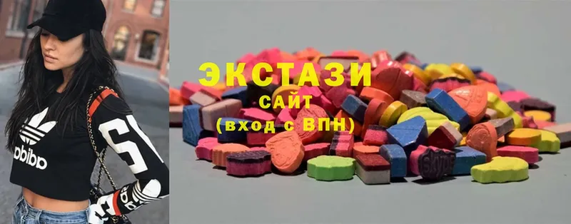 Ecstasy 99%  Новомосковск 